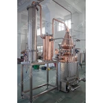 350L gin still
