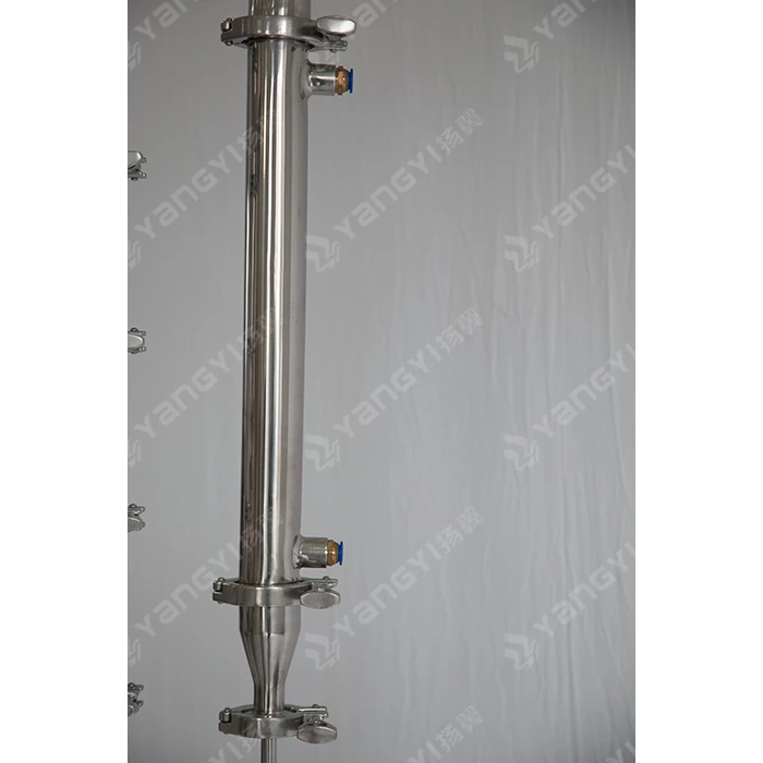 50L tank with reflux column