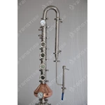 50L tank with reflux column